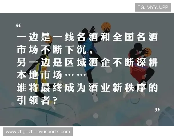 电竞内容数字版权管理逐步完善，行业秩序稳定，电竞版权号